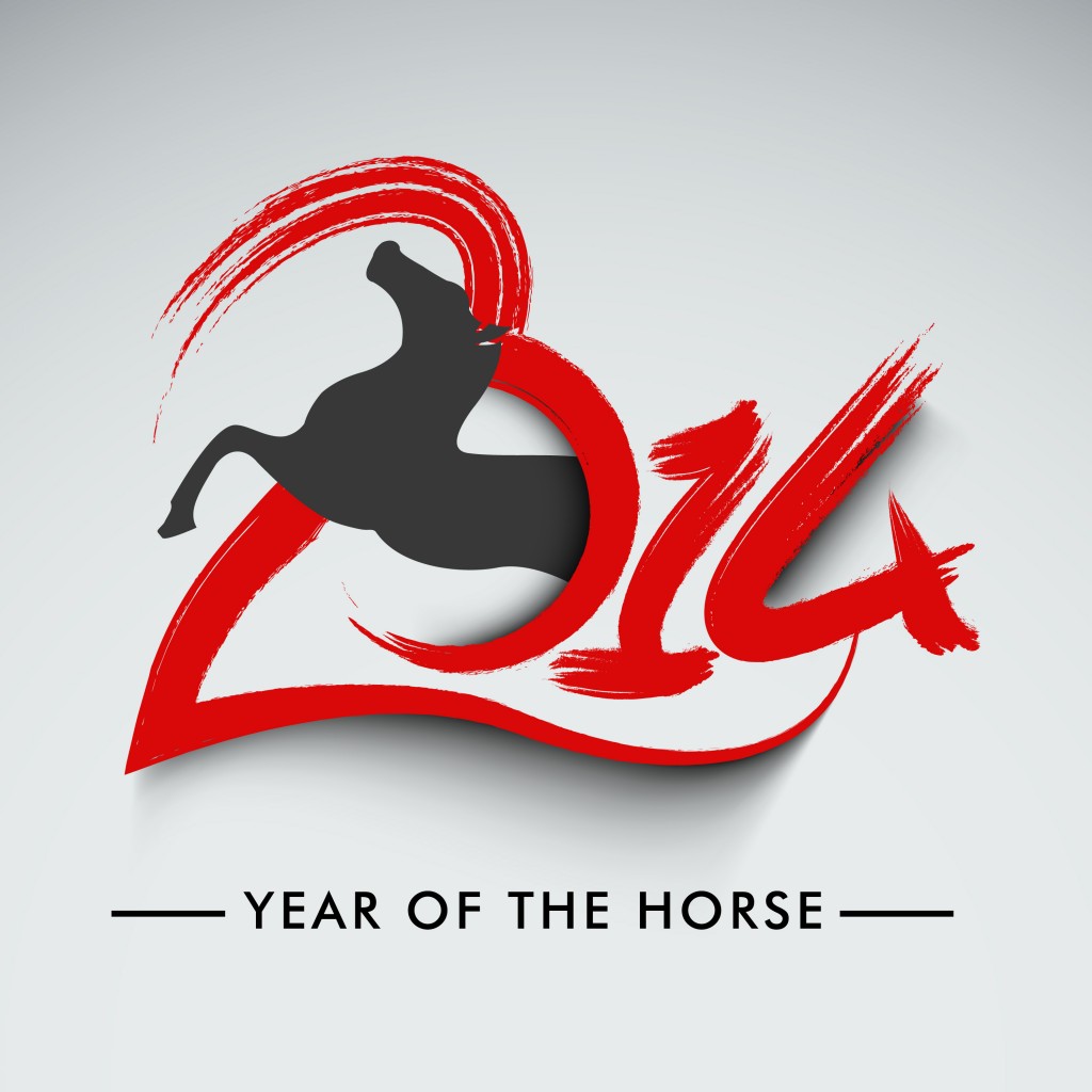 0884-new-year-2013-1100025885-10232013